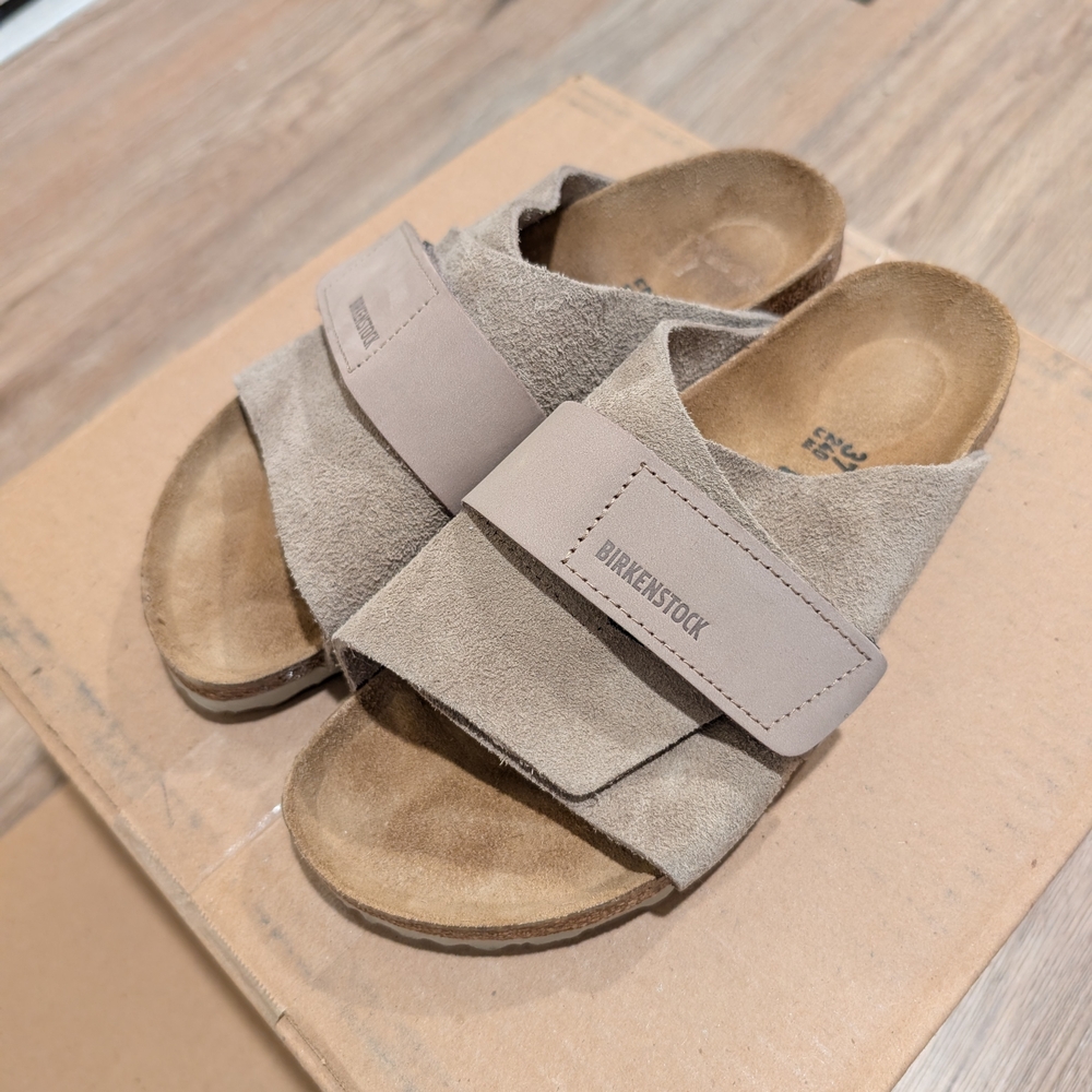 Birkenstock Kyoto Sandals